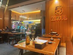 -五样儿西昌小签签烤串(建设路店)