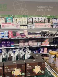 -孩子王(盐城宝龙广场店)