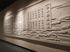 -中国船政文化博物馆