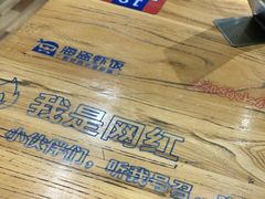 -海盗虾饭·剥好的小龙虾饭(上地辉煌店)