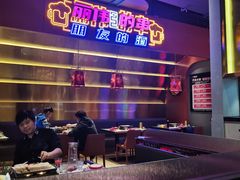 -丽伟的串·烧烤·砂锅(季景天地店)