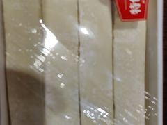 扯面-蝎王府羊蝎子(虎坊桥总店)