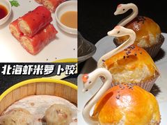 -蝴蝶里·粤菜·点心(滨江龙湖店)