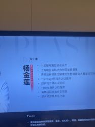 -上海时光整形外科医院