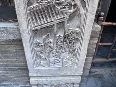 -山西王家大院