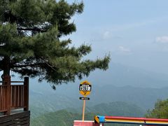 -洛阳白云山景区