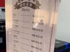 -翼松楼餐厅