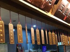 -卯时·龙光雅宴·精致锡帮菜(惠山古镇店)