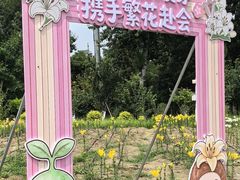 -中国农业博物馆