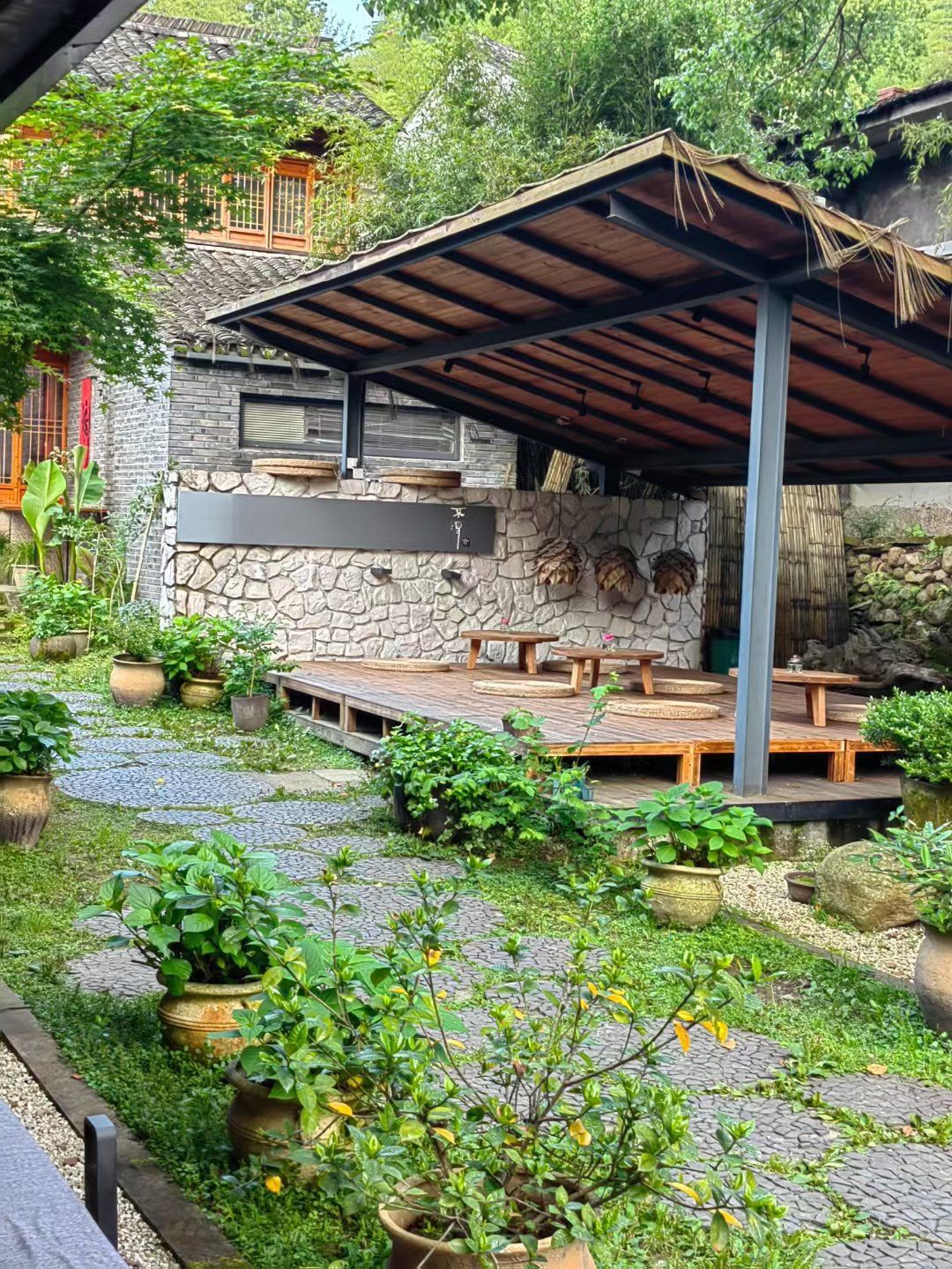 天台山里一个民宿