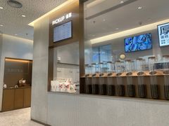 -喜茶(上海奉贤宝龙店)