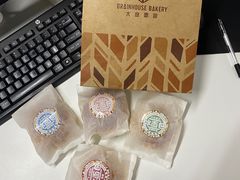 -大仓面包(西平店)