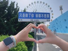 -大连圣亚海洋世界