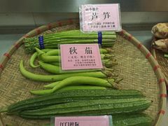 -花好悦园酒家(大石店)