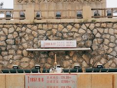 -人民防洪胜利纪念塔