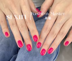 -斯馨·健康美甲美睫