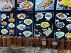 -磁州卤面·邯郸地方菜(复兴区店)