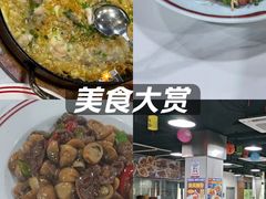 -明本湛江鸡•海鲜小厨(陈家祠店)