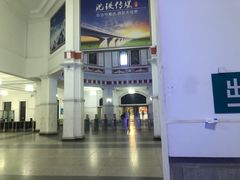 -沈阳站