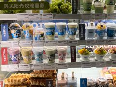 -Blueglass酸奶(财富购物中心店)
