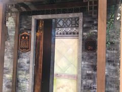 -吾悦广场(南京鼓楼店)