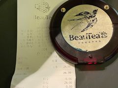 -BeauTea水仙(coco park店)