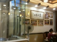 大堂-丽的面家(多宝路店)