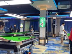 -永宁台球·棋牌俱乐部(淮海路店)