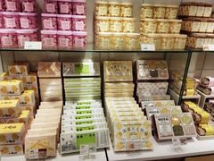 -好利来(望京中福店)