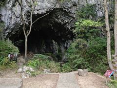 -九华秋浦胜境大王洞风景区