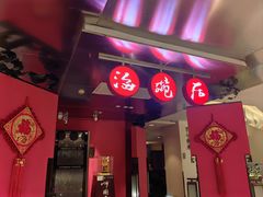 -海碗居(王府井店)