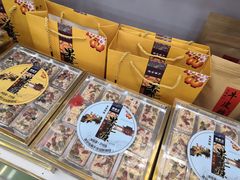 零售区-桂顺斋糕点总厂(荣业大街店)