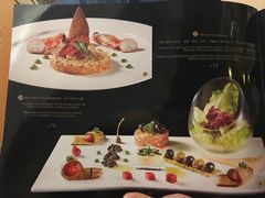 菜单-火车头法国西餐厅