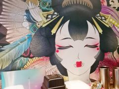 -将太无二·北美传奇寿司(瑞士公寓店)