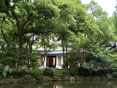 -浙江西子宾馆·瑶园咖啡厅