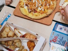 -达美乐比萨(石景山万达店)