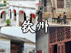 -三娘湾旅游风景区
