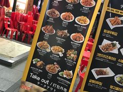 -BHC炸鸡(明洞总店)