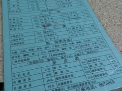 -沙溪兄茶餐厅