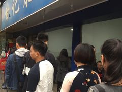 -甘记肥肠粉(马鞍北路店)