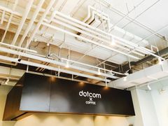 -dotcom coffee古点咖啡(致真大厦店)