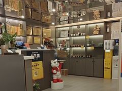 -长湘居(数码大厦店)