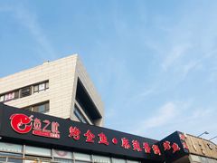 -问渔烤鱼(回龙观总店)
