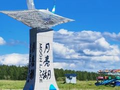 -御道口草原森林风景区