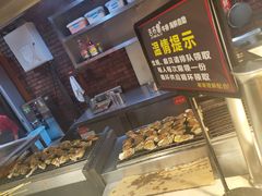 -吉布鲁牛排海鲜自助(龙湖北城天街购物广场店)