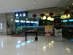 android_upload_pic-大渔铁板烧(中山路八佰伴店)