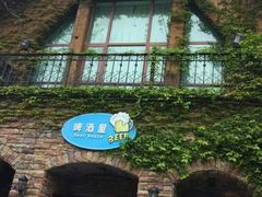 -东部华侨城