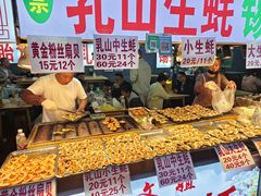 -大学城夜市大排档(凤栖路店)