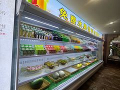 -北丽宫水疗会(宝利来国际大酒店店)