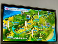 -中国（海南）南海博物馆